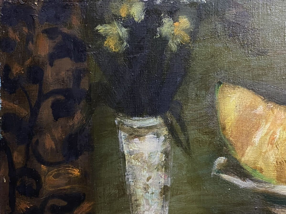 Eugne Baboulne Original Oil Painting "Le Melon Despagne" 1978  Still Life