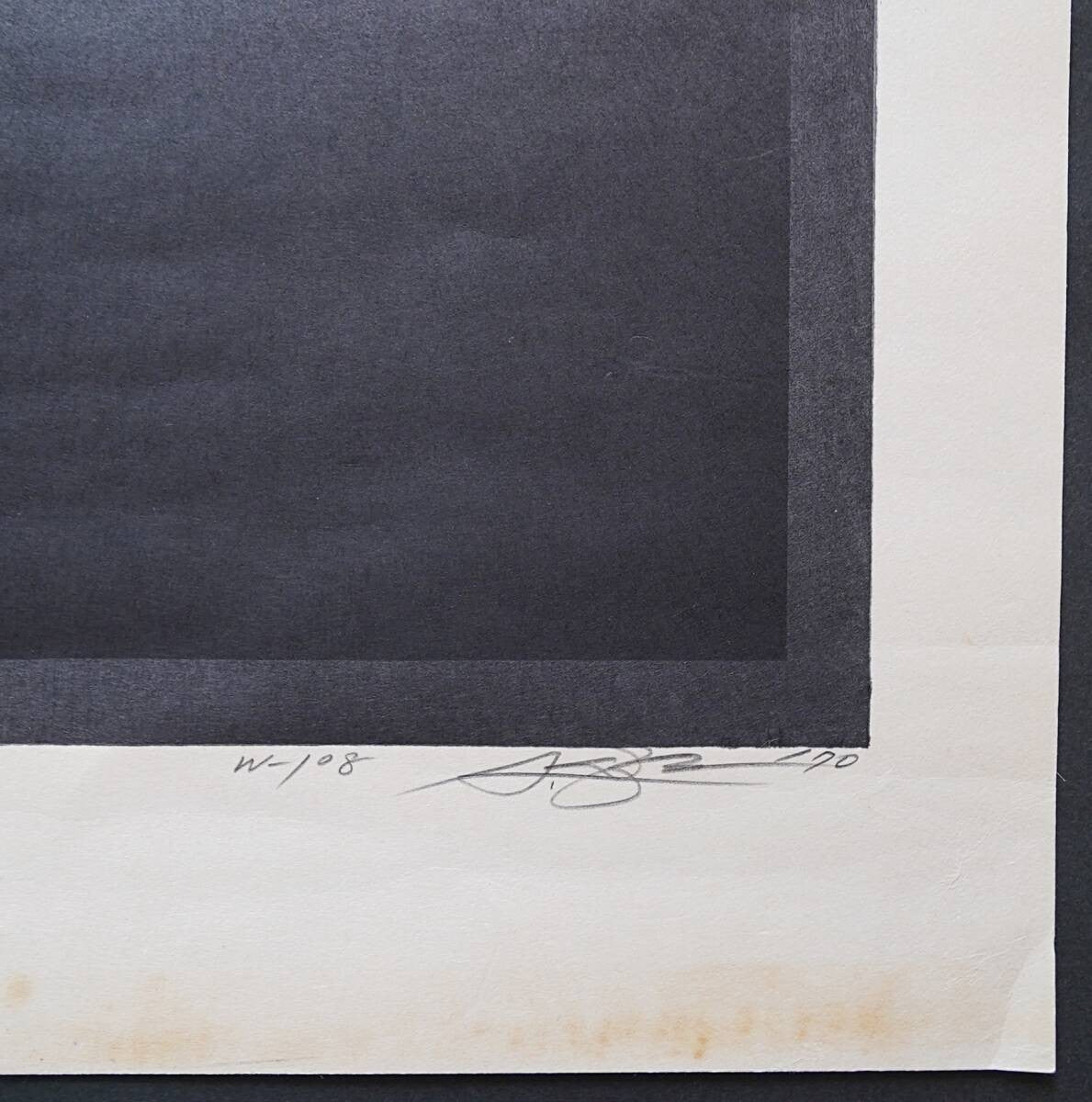 Akira Kurosaki Signed Woodblock Print Modern Art of Darkness Composition