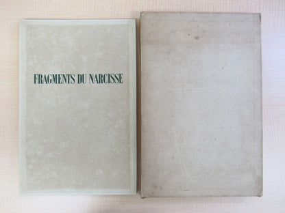 Fragments Du Narcisse By Paul Valry First Edition, 1947, Paris
