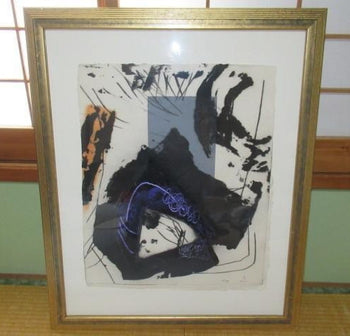 Lionel Perrotte Abstract Collage Mixed Media 1990S Signed 50/99 Large French Art