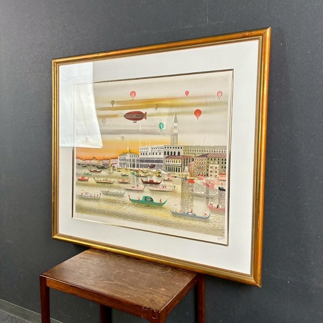 Isabel Baillen Lithograph Venise Venice Signed Numbered 125/125 W/ Frame Spanish