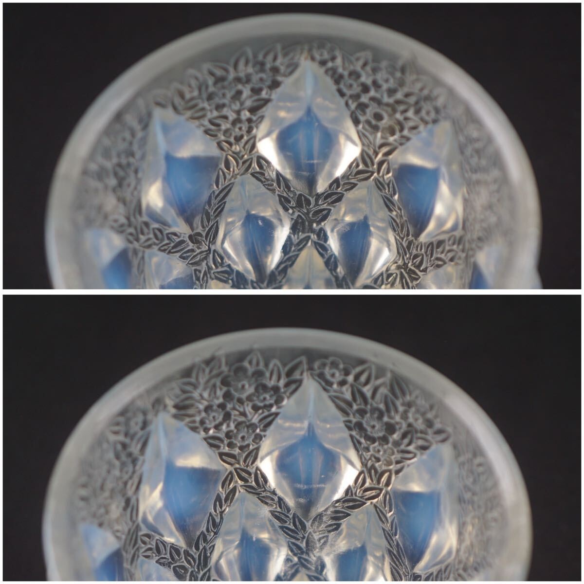 Rene Lalique Lampions Opalescent Glass Vase R. Lalique Signed W/ Box (1931)