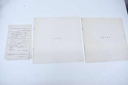 1969 Cross Talk/Intermedia Program Booklet Set Tokyo Avant-Garde John Cage & Mor