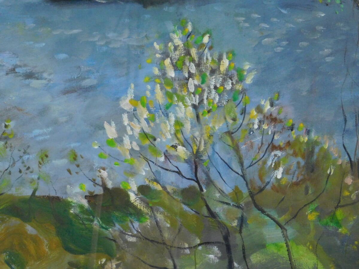 Alexei Eriomin Large F50 Oil Painting Northern Spring Soviet Art