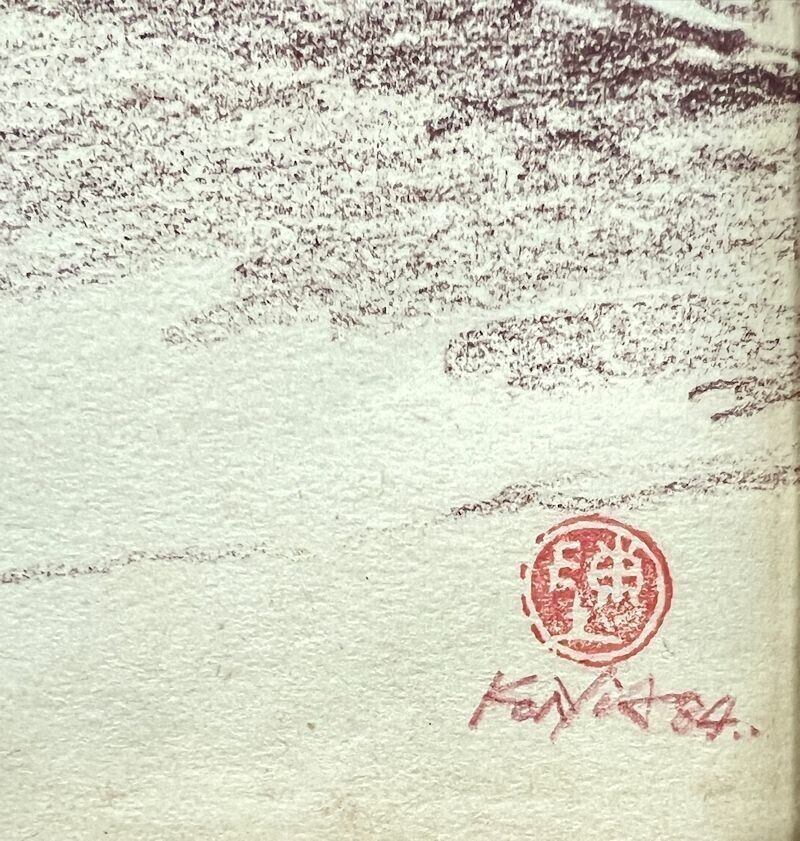 Chin Kon Yit (Selangor, Malaysia) Original Painting Watercolor On Paper Signed