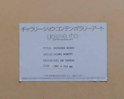 Signed Diane Monett Oil Painting Riviera Roses French Garden