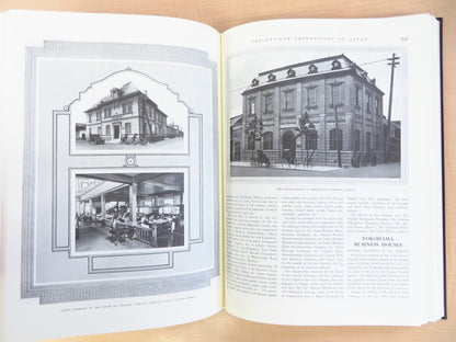 Present-Day Impressions Of Japan: The History, People, Commerce, Industries