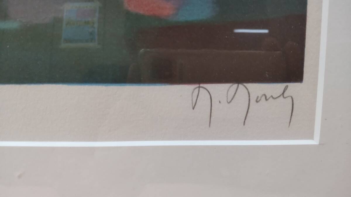 Marcel Mouly "View Of The Harbor" Original Lithograph Signed, Limited Edition