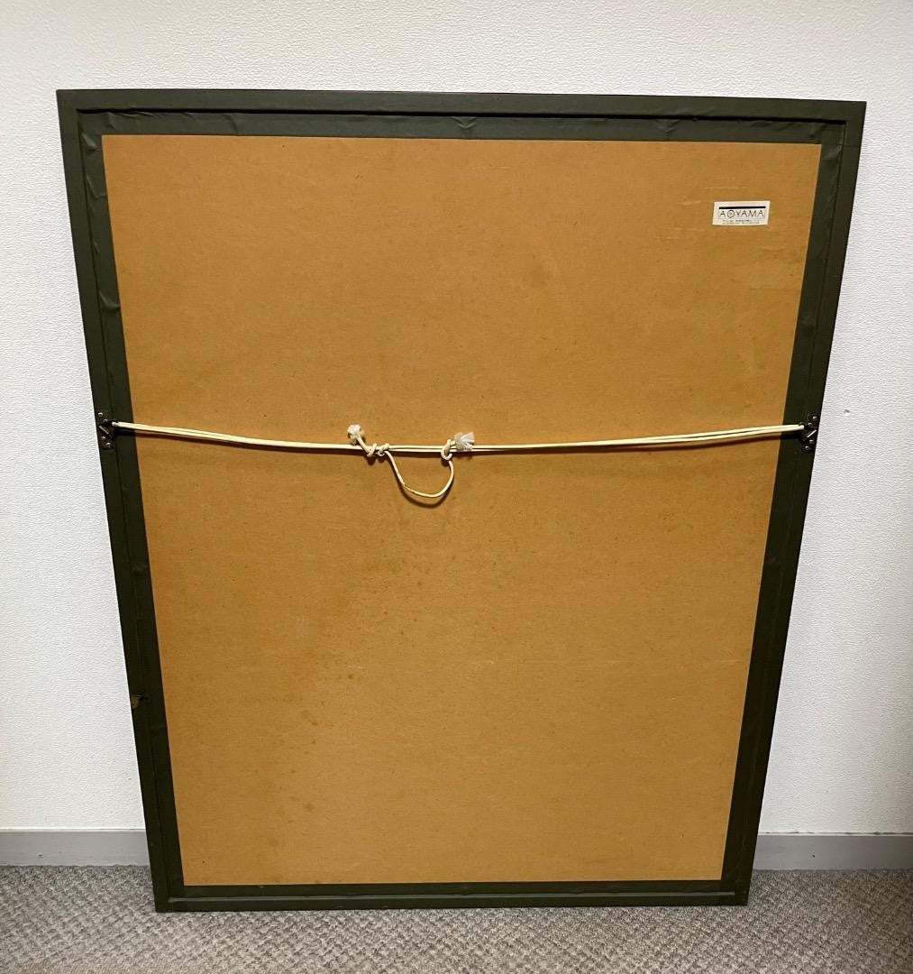 Mark Rothko "White Center" 1950  Limited Silk Screen By Pierre Dharville