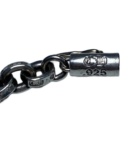 Chrome Hearts Paper Chain Necklace