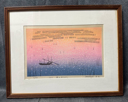 Munenori Makino Overflowing Joy 1987 Japanese Woodblock Print Signed 11/180