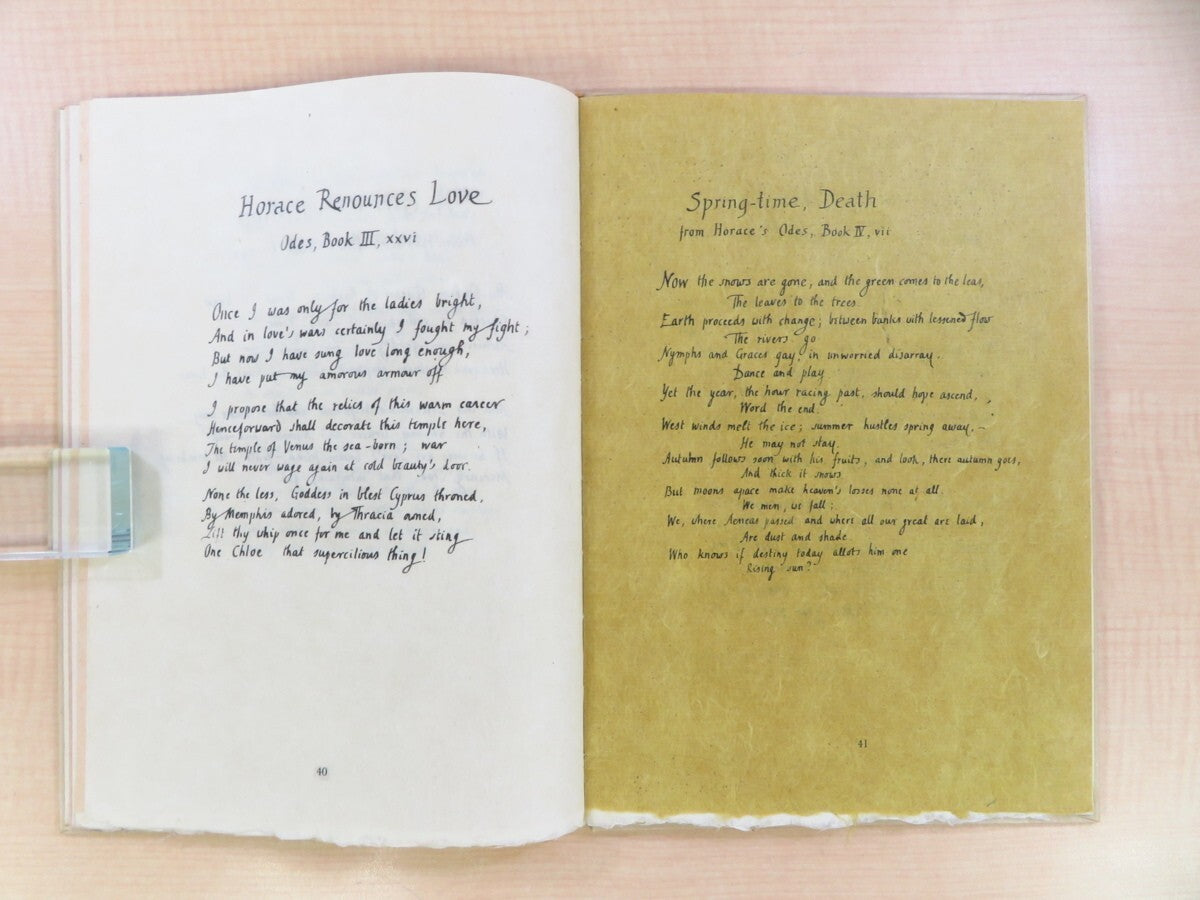 Edmund Blunden "Eastward" Signed Ed250 Blunden Poetry Publication Society