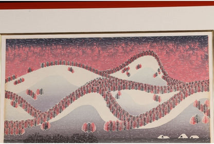 Munenori Makino Red Trees Japanese Woodblock Print 1984 Ltd Ed 25/125 Signed