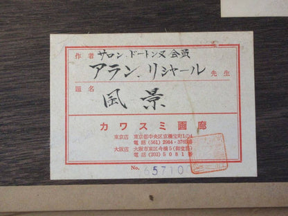 Alain Richard Landscape Original Oil Painting F4  Salon Dautomne Member