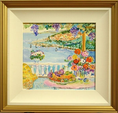 Eva Hannah "Positano" 1999 Gouache On Paper Signed Original Painting With Frame