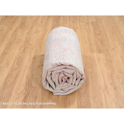 9'X11'10" Pink Jacquard Hand Loomed All Over Design Wool And Silk Rug