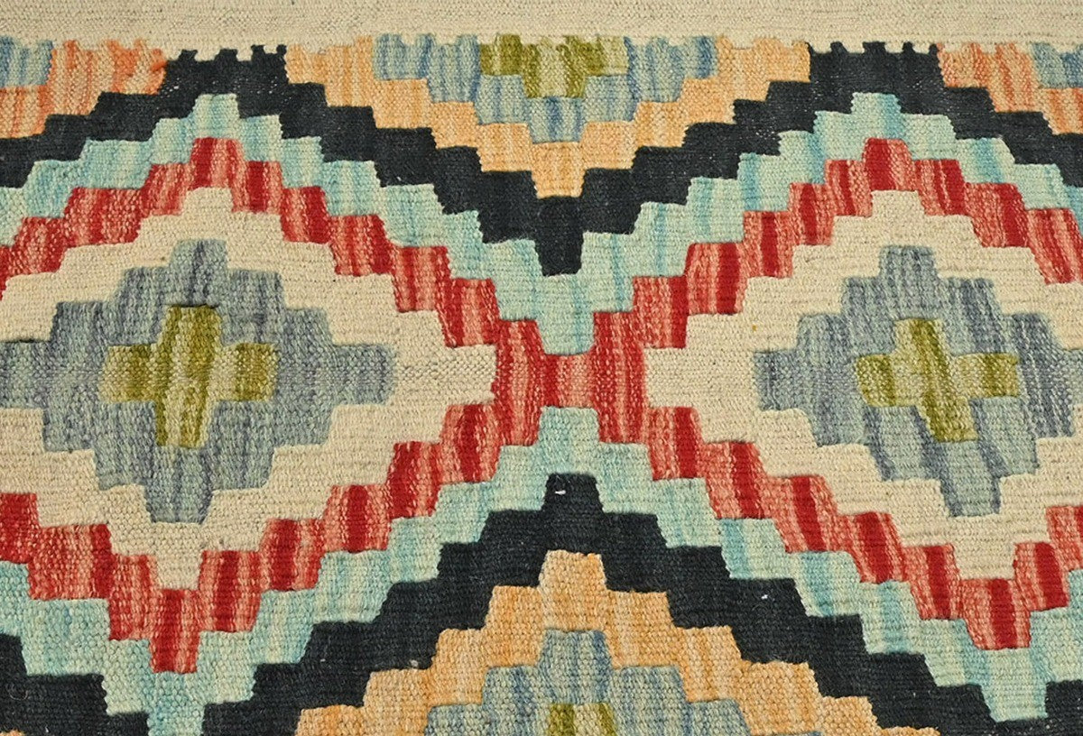 Reversible 2X3 Kilim Flat-Woven Oriental Rug Small Decor for Bedroom Bathroom