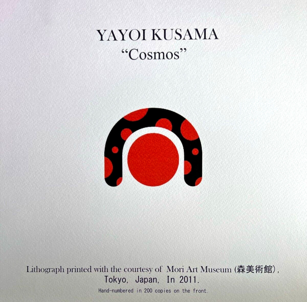 Yayoi Kusama ' Cosmo ' Lithograph Mori Art Museum Coa Numbered Hand