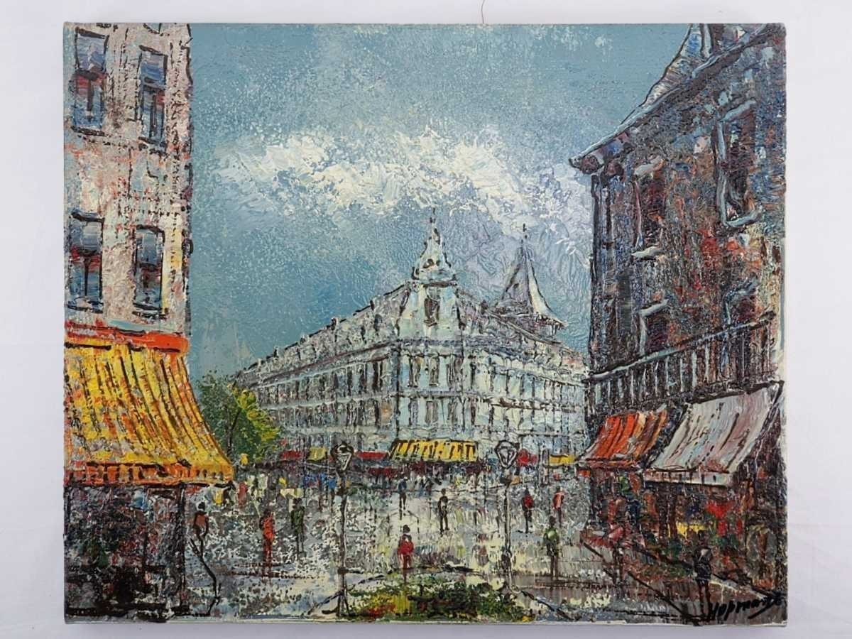 Hopman (Netherlands) Original Oil Painting "Paris Street" Signed Dutch Artist