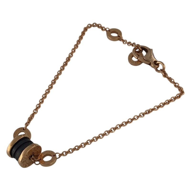 Bvlgari B.Zero1 Element Bracelet Au750