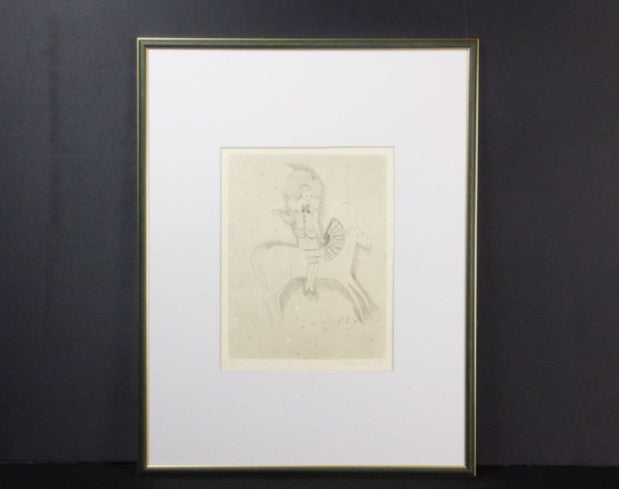 Kate?Ina ?Ern (Czech) Signed Etching "Lady On White Horse" 1988, Ed.70, Framed