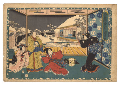 Kunikiyo 1857 Chushingura Woodblock Print Set Storehouse of Loyal Retainers
