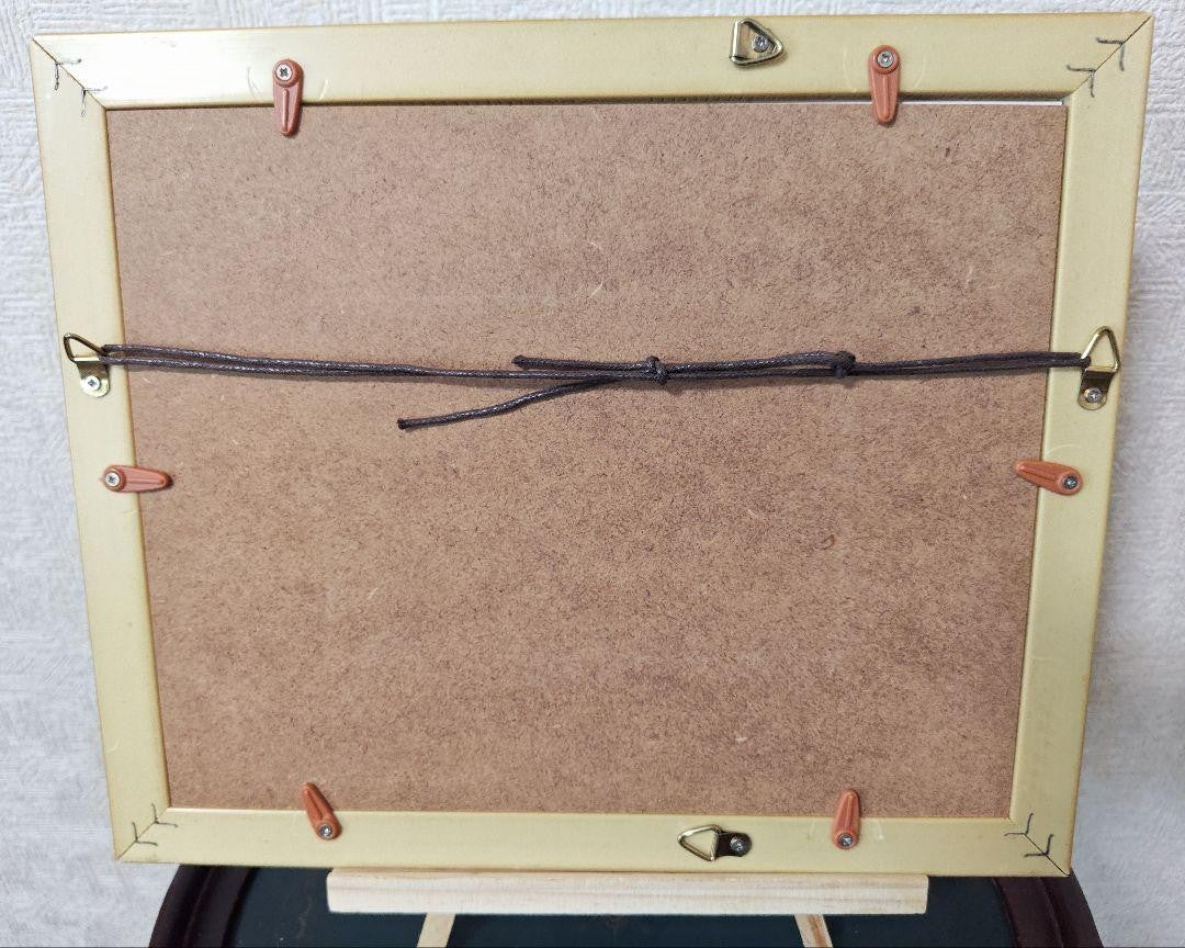 Stephen Whittle "Ripe for Harvest" Etching Signed Limited 239/275 Framed UK Land