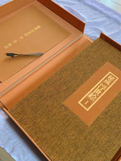 Rare "Hizo Ukiyo-E" 3-Volume Set Siebold Collection, Leiden Museum Kodansha 1978