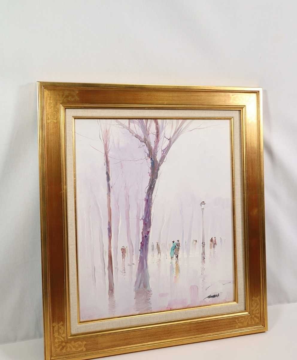 Alfred Kandela "Park After The Rain" Original Oil Painting On Canvas Signed F10