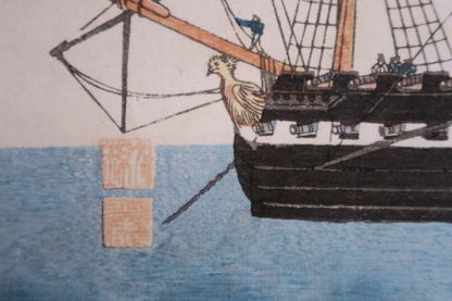 Woodblock Antique Russian Ship Bunkindo Edo Period Late Japanese