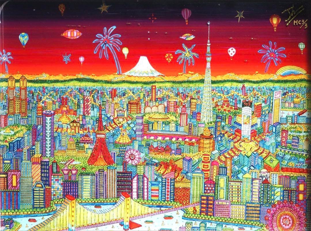 Johann Perathoner "Tokyo Iii" Plexi Art Hc3/3 Signed Original Contemporary Art