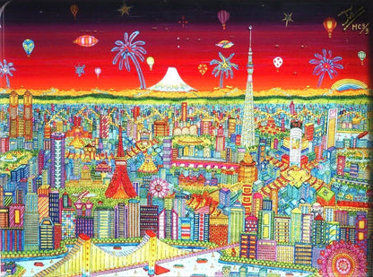 Johann Perathoner "Tokyo Iii" Plexi Art Hc3/3 Signed Original Contemporary Art