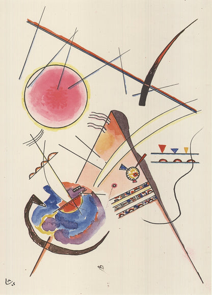 Wassily Kandinsky Watercolor From The Hess Guest Book " Offset Lit