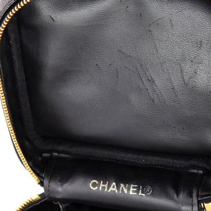 Chanel Vintage Timeless Cosmetic Case Caviar Tall