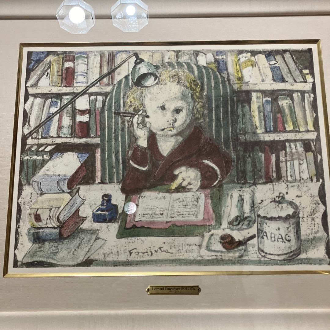 Lonard Tsuguharu Foujita Lithograph "La Msangre / The Novelist" 1963 Framed