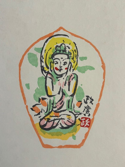 Tomikichiro Tokuriki Sange Japanese Woodblock Print Set Of 6 Flowers & Buddha