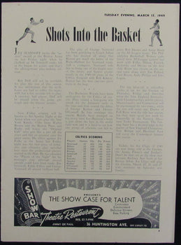 Vintage 1949 Boston Celtics Vs. Rochester Royals
