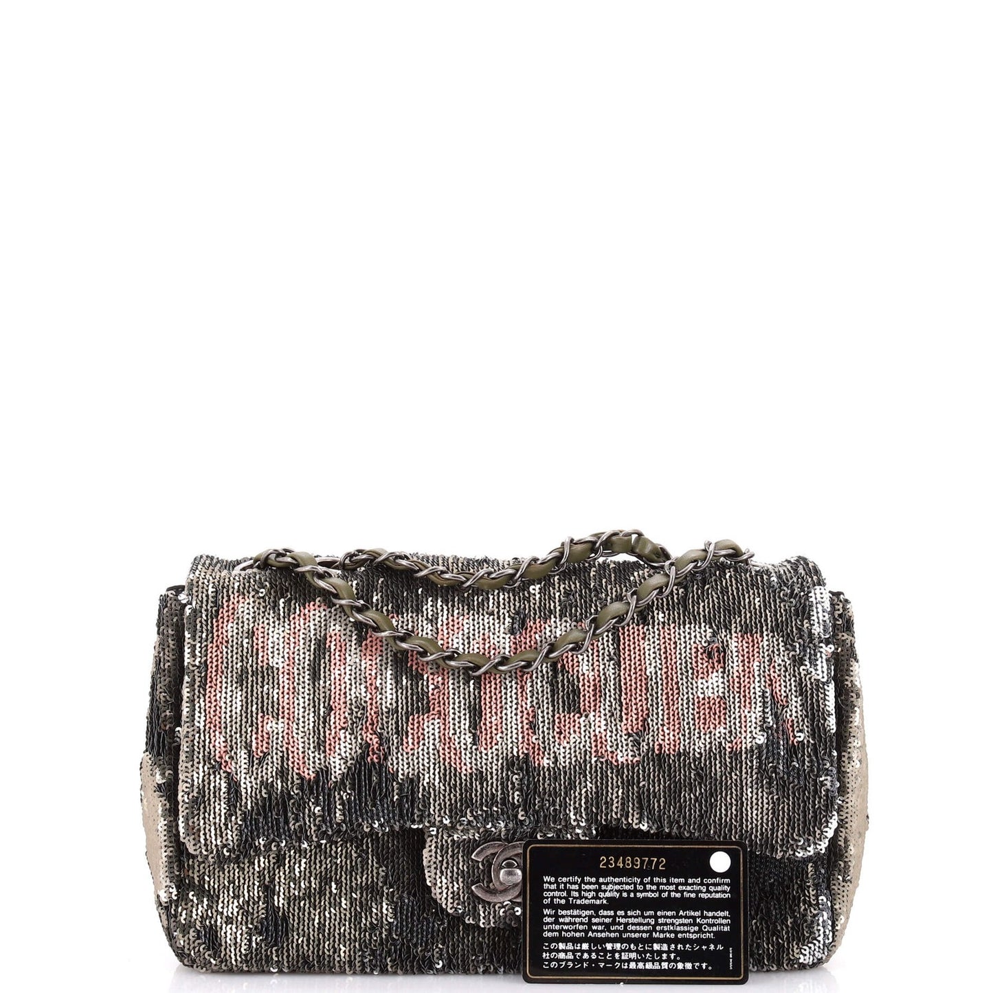 Chanel Coco Cuba Flap Bag Sequins Medium