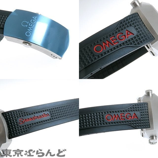 Omega Speedmaster Spacemaster Z-33 325.92.43.79.01.001