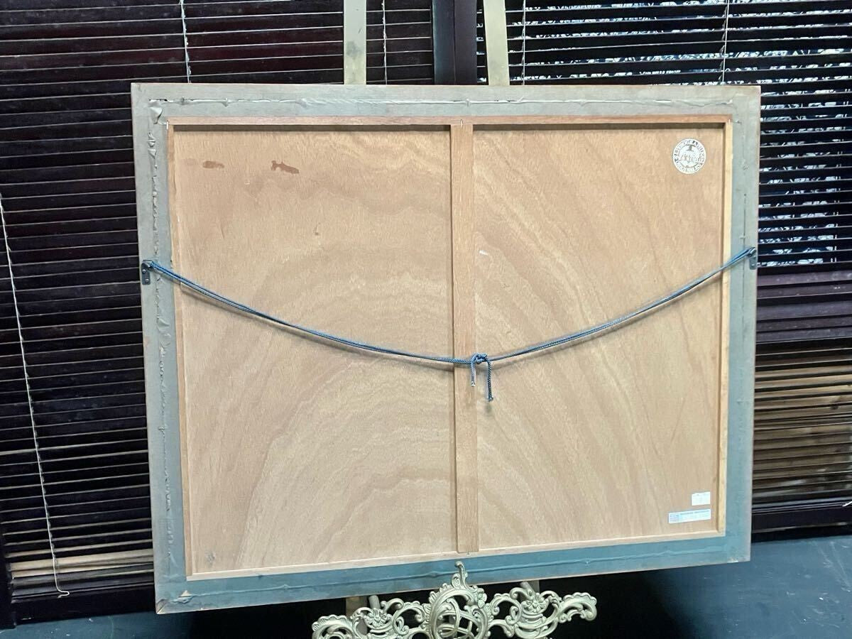 Claude Gaveau Lithograph Nude Woman Courtesan Signed Numbered Vision Nouvelle