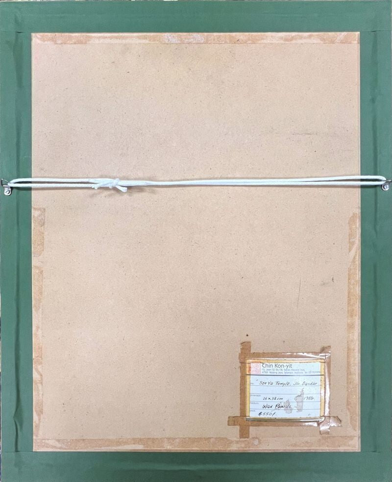 Chin Kon Yit (Selangor, Malaysia) Original Painting Watercolor On Paper Signed