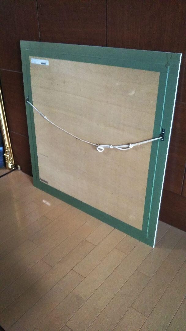 James Coleman - Reflections Ed250 Original Lithograph Print Signed Framed