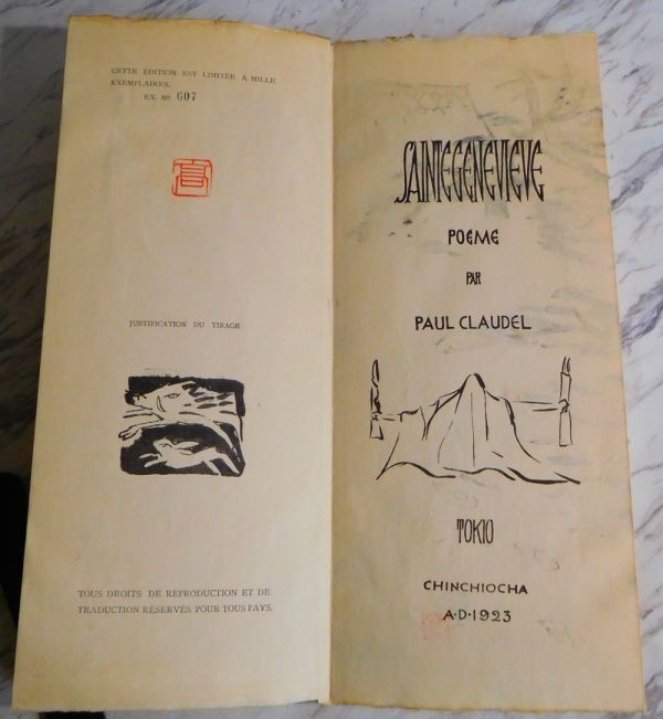 Paul Claudel Sainte Genevieve 1923 Tokyo Limited Ed. No.607 Woodblock Prints Jap