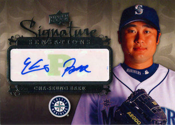 Cha-Seung Baek Autographed 2008 Upper Deck Card