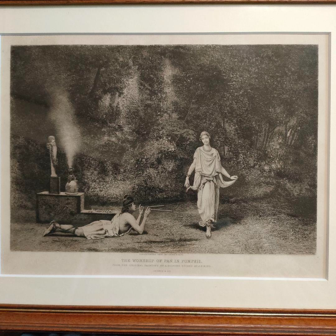 1887 Etching The Worship Of Pan In Pompeii By J.S. King After Scifoni Antique