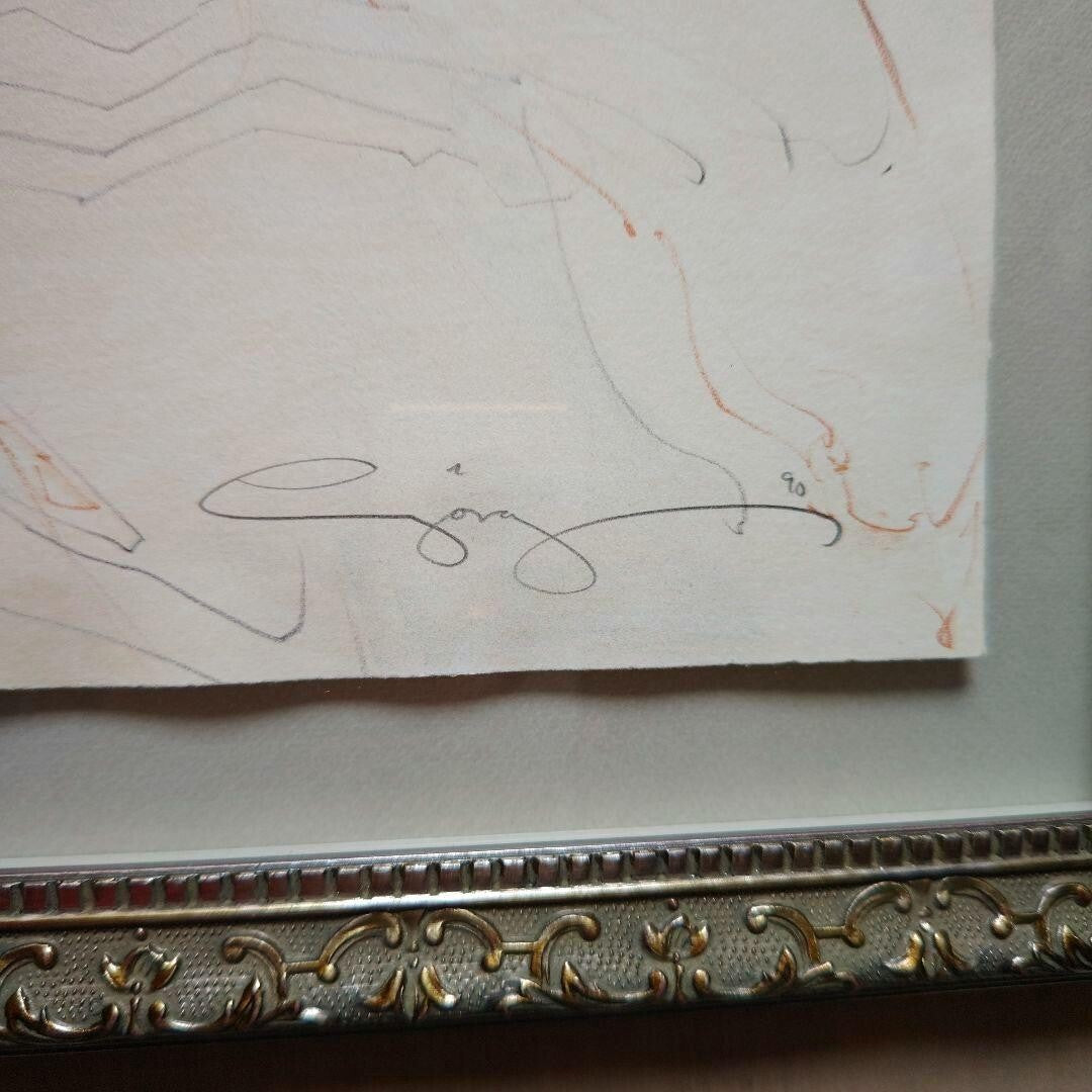 Jurgen Gorg 1990 Original Lithograph " Gondola#1 " Framed Hand Signed Numbered