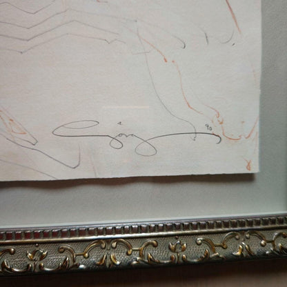 Jurgen Gorg 1990 Original Lithograph " Gondola#1 " Framed Hand Signed Numbered