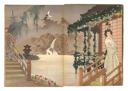 1903 Darling of the Gods Theatre Program Yoshio Markino Illustrations