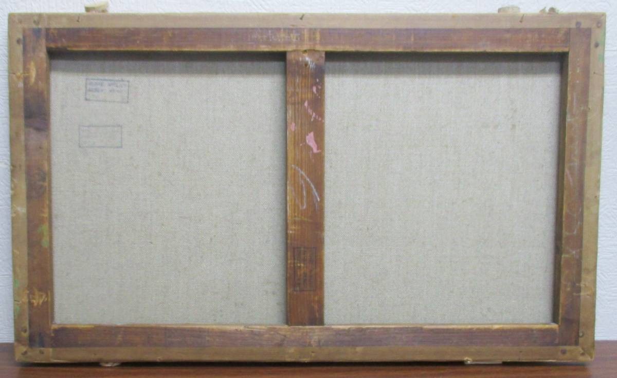 Albert Joseph Penot Reclining French Nude Oil Painting Art Original Framed