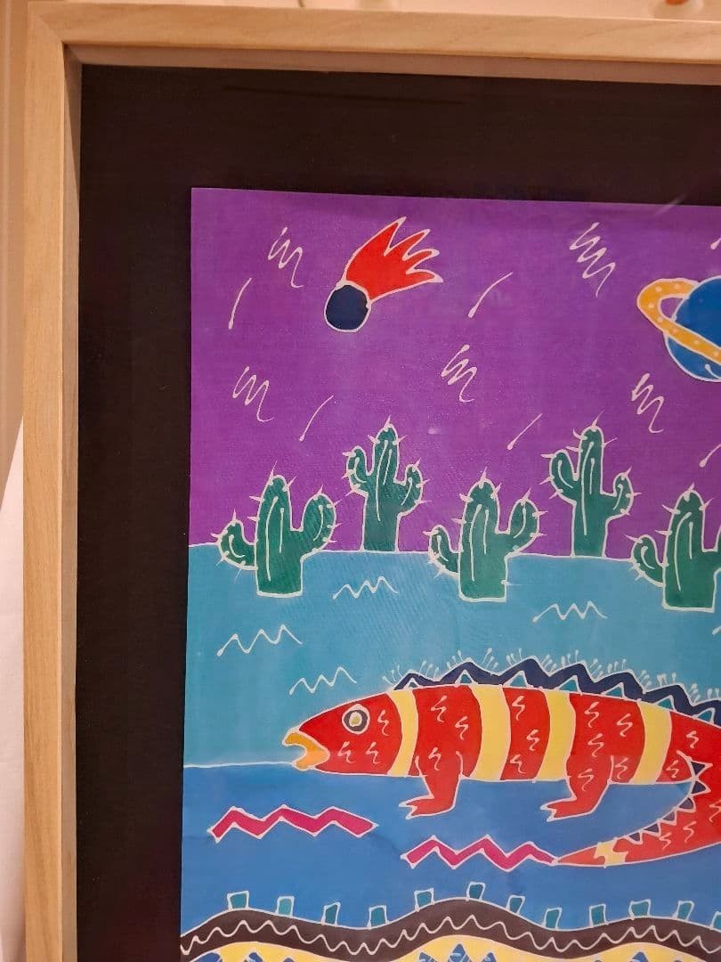Lizard Geiger Signed Silkscreen Art Textile Framed